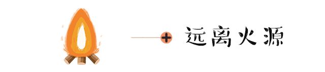 再次提醒！这样“芯”材的彩钢板房不保命！(图10)