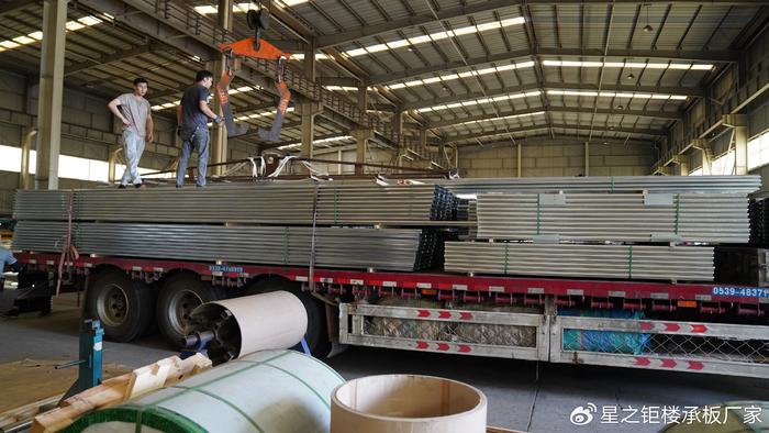 楼承板跨度：理解其构造及重要性