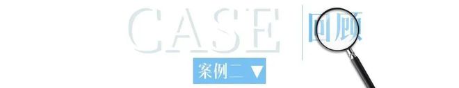 阳江2人违规电焊作业引发火灾被拘留！(图4)